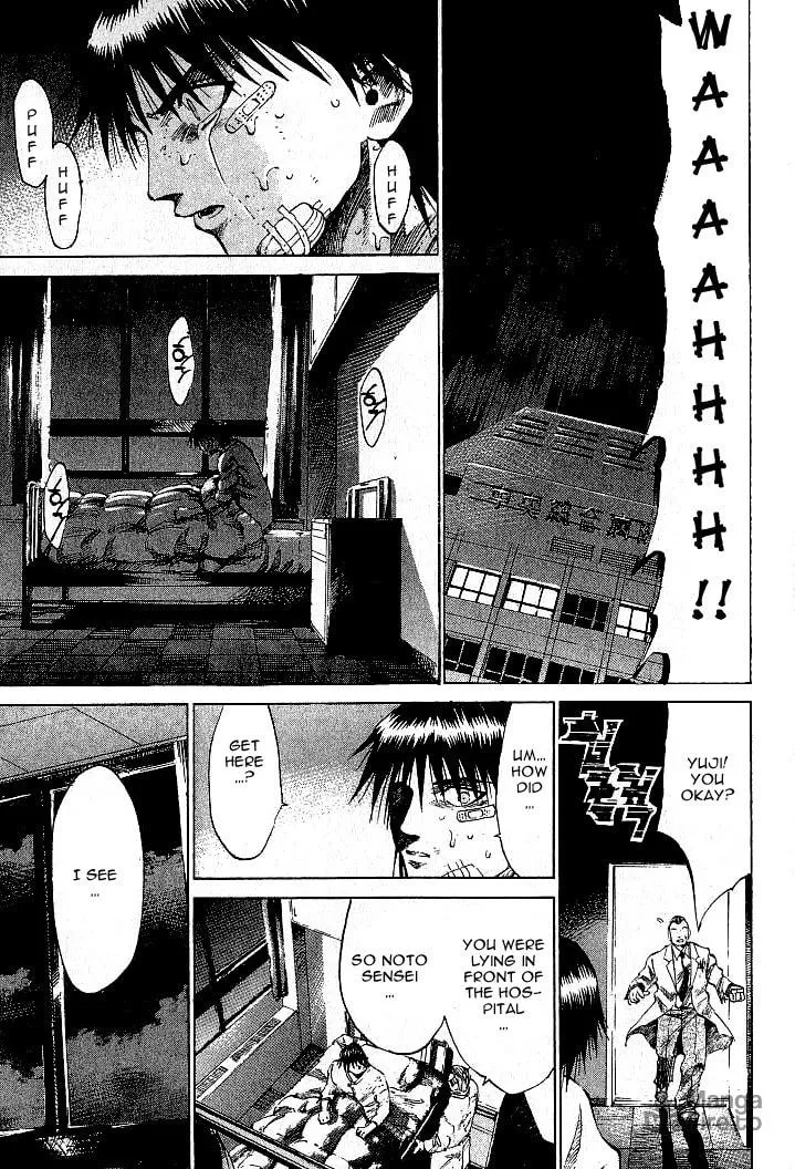 X-Gene Chapter 9 page 6 - 