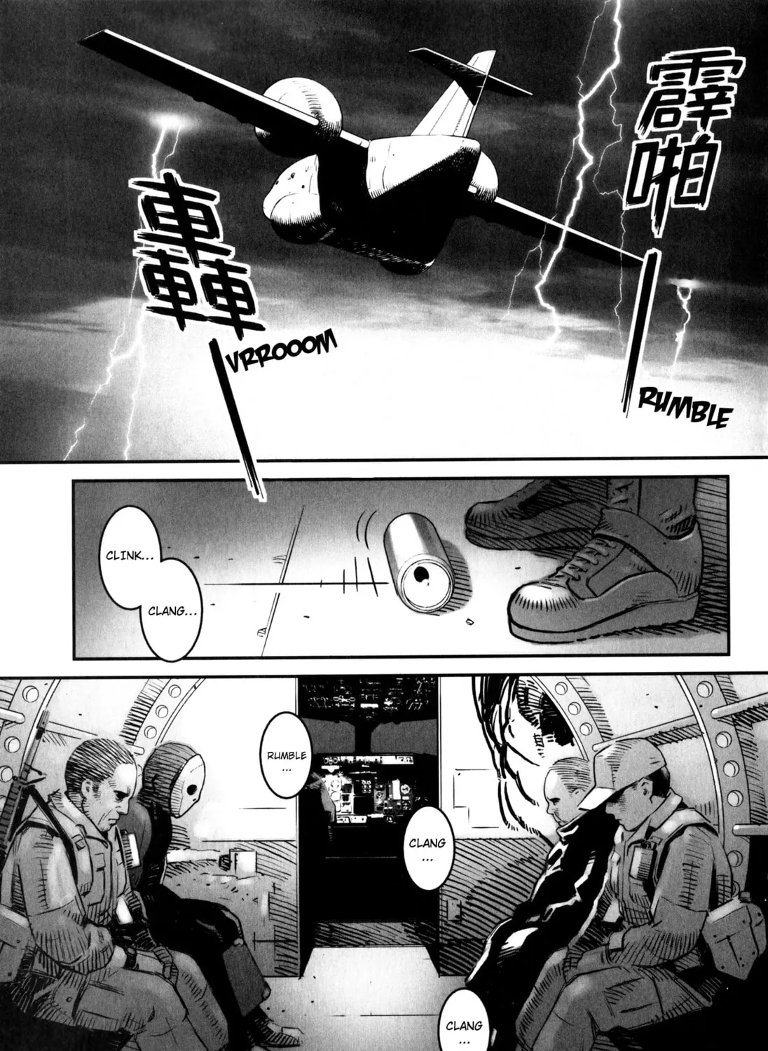 X-Girl Chapter 1 page 31 - 