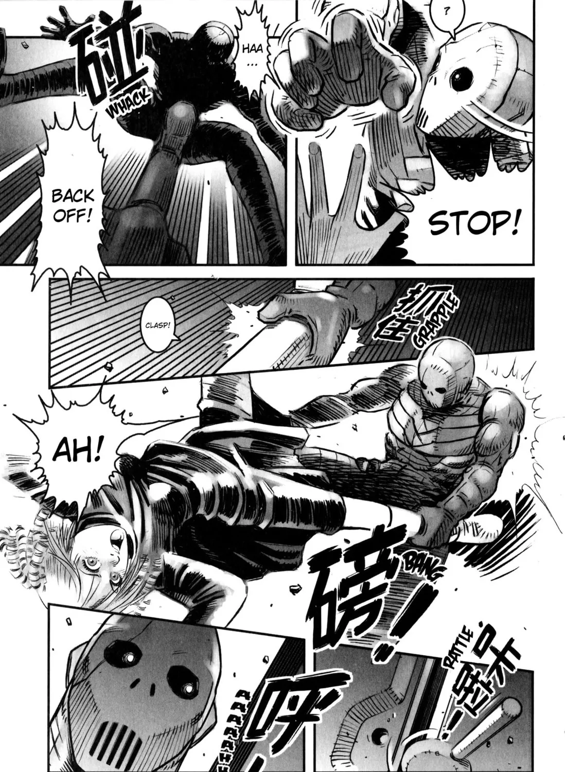 X-Girl Chapter 1 page 55 - 