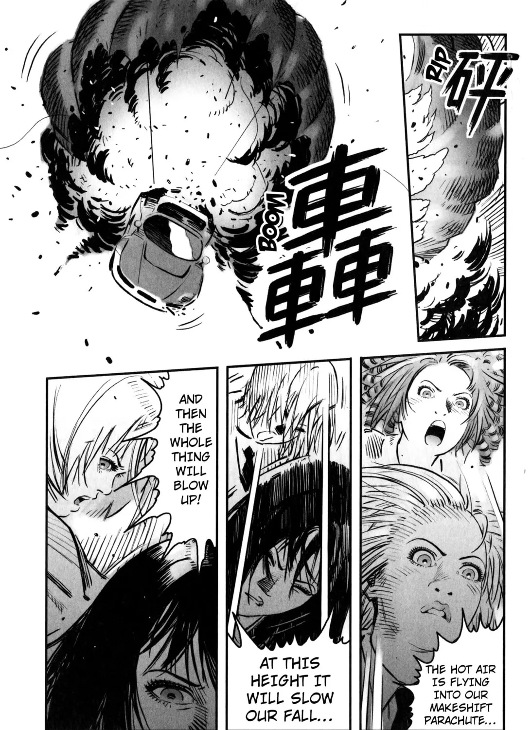 X-Girl Chapter 1 page 75 - 