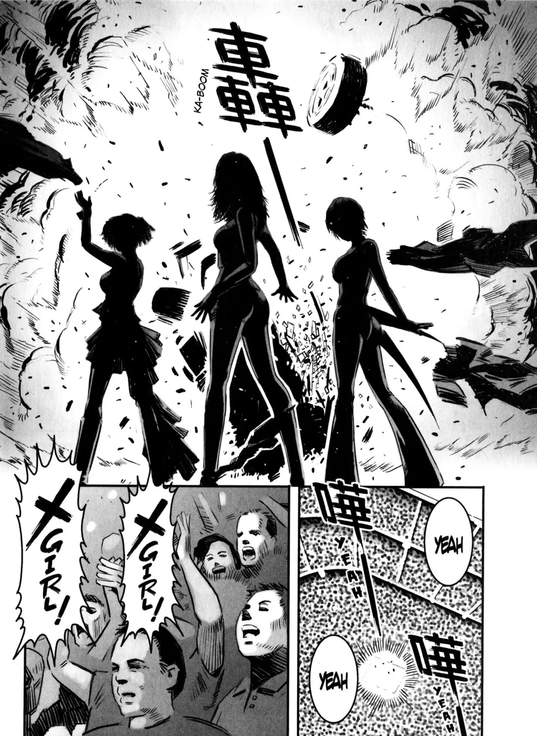 X-Girl Chapter 1 page 81 - 