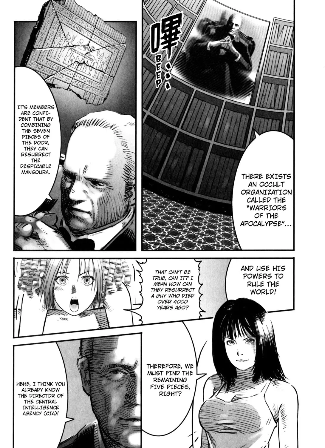 X-Girl Chapter 2 page 15 - 