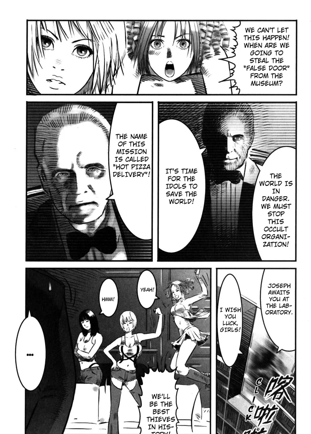 X-Girl Chapter 2 page 21 - 