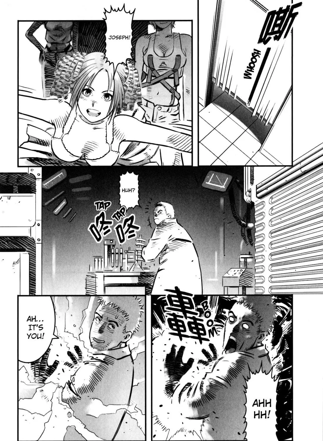 X-Girl Chapter 2 page 23 - 