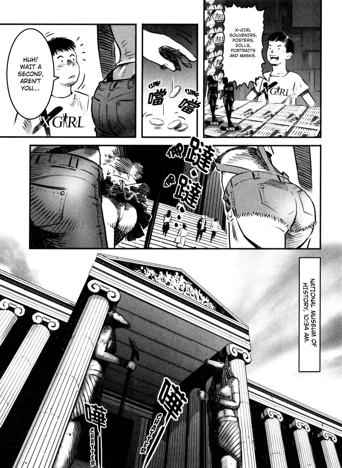 X-Girl Chapter 2 page 37 - 