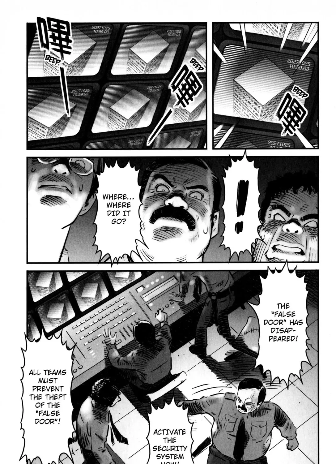 X-Girl Chapter 2 page 45 - 