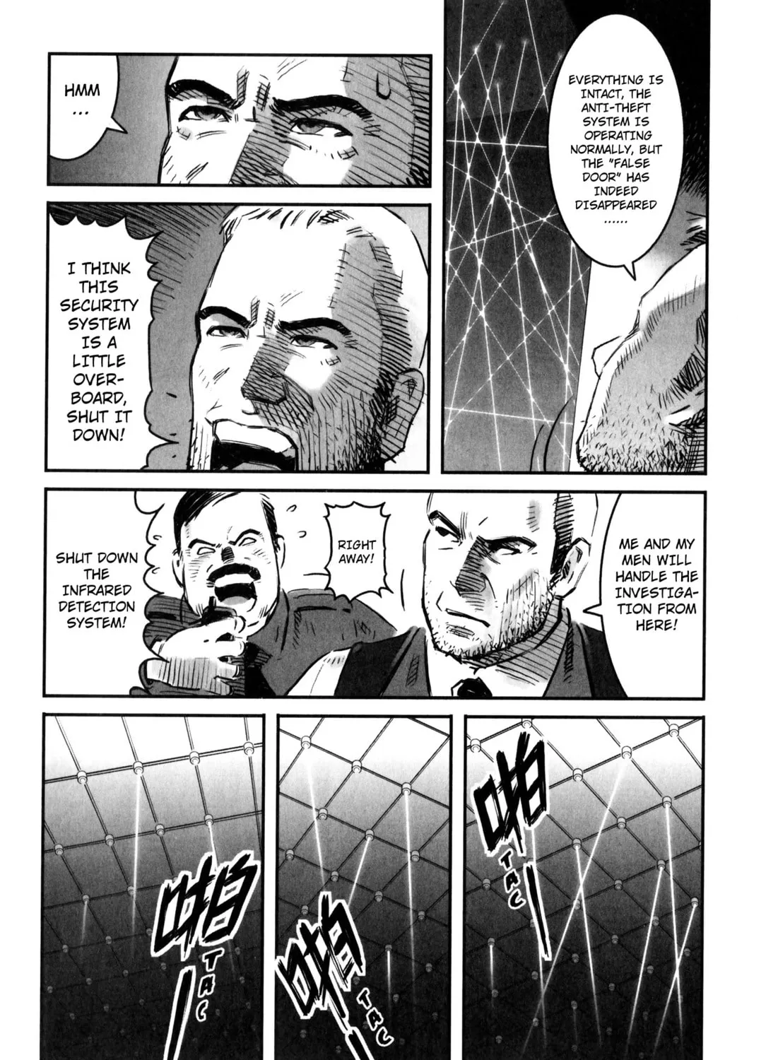 X-Girl Chapter 2 page 51 - 