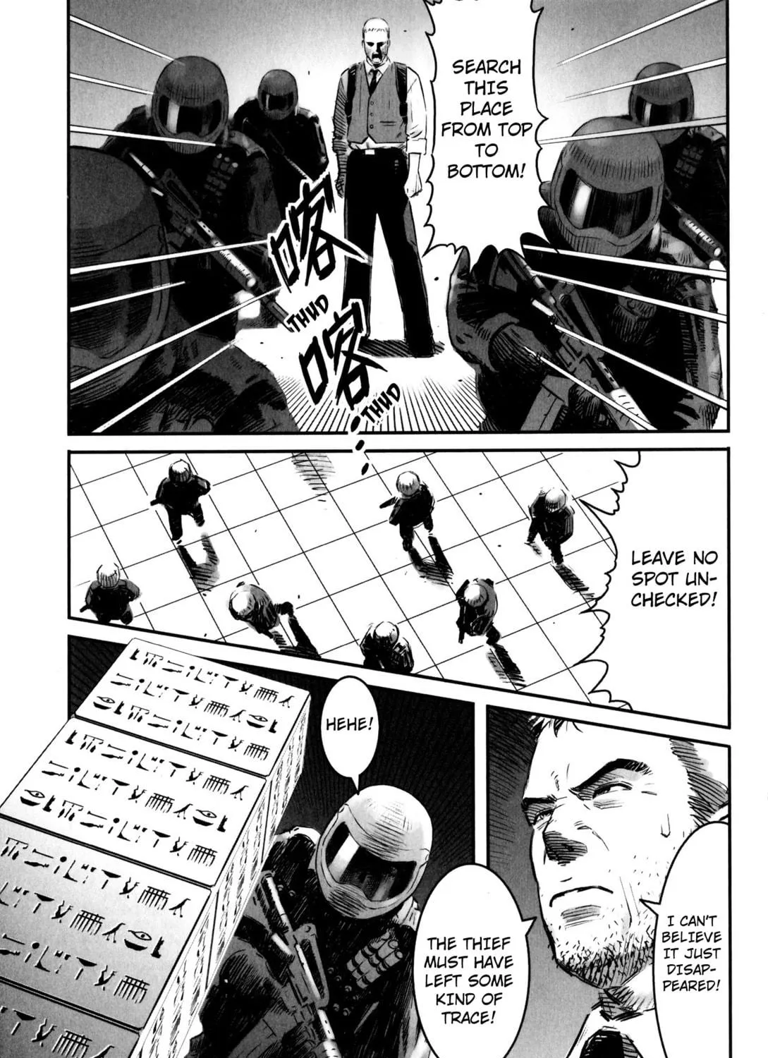 X-Girl Chapter 2 page 53 - 
