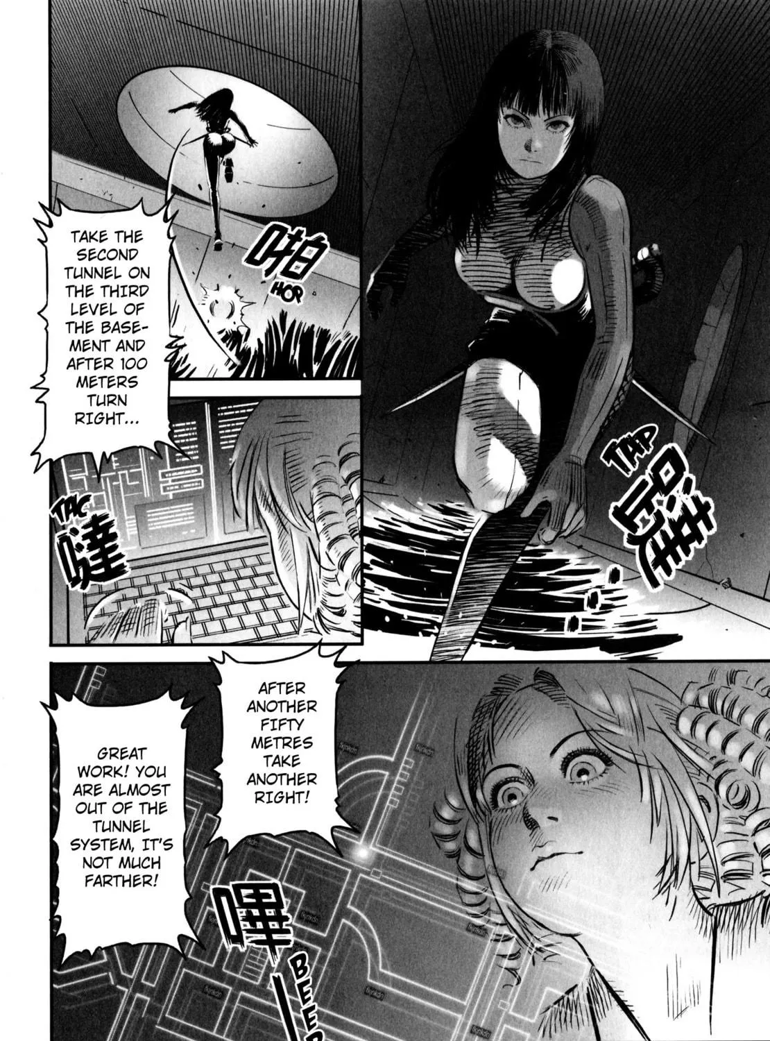 X-Girl Chapter 3 page 11 - 
