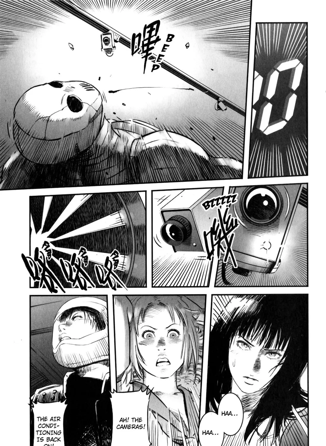 X-Girl Chapter 3 page 33 - 