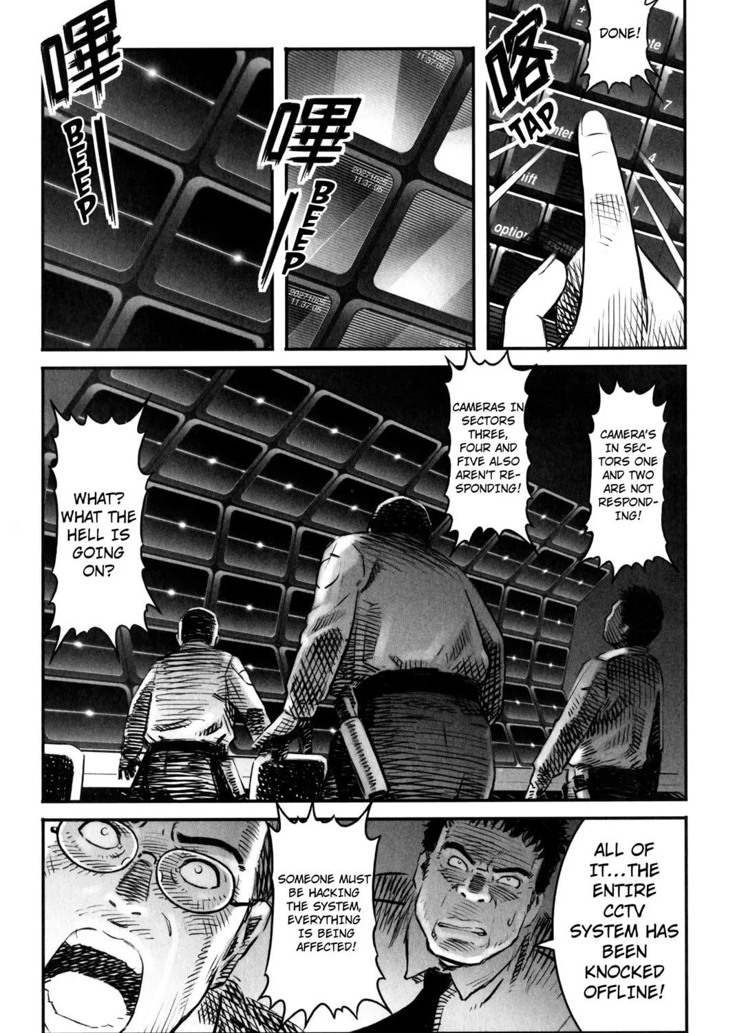 X-Girl Chapter 3 page 7 - 