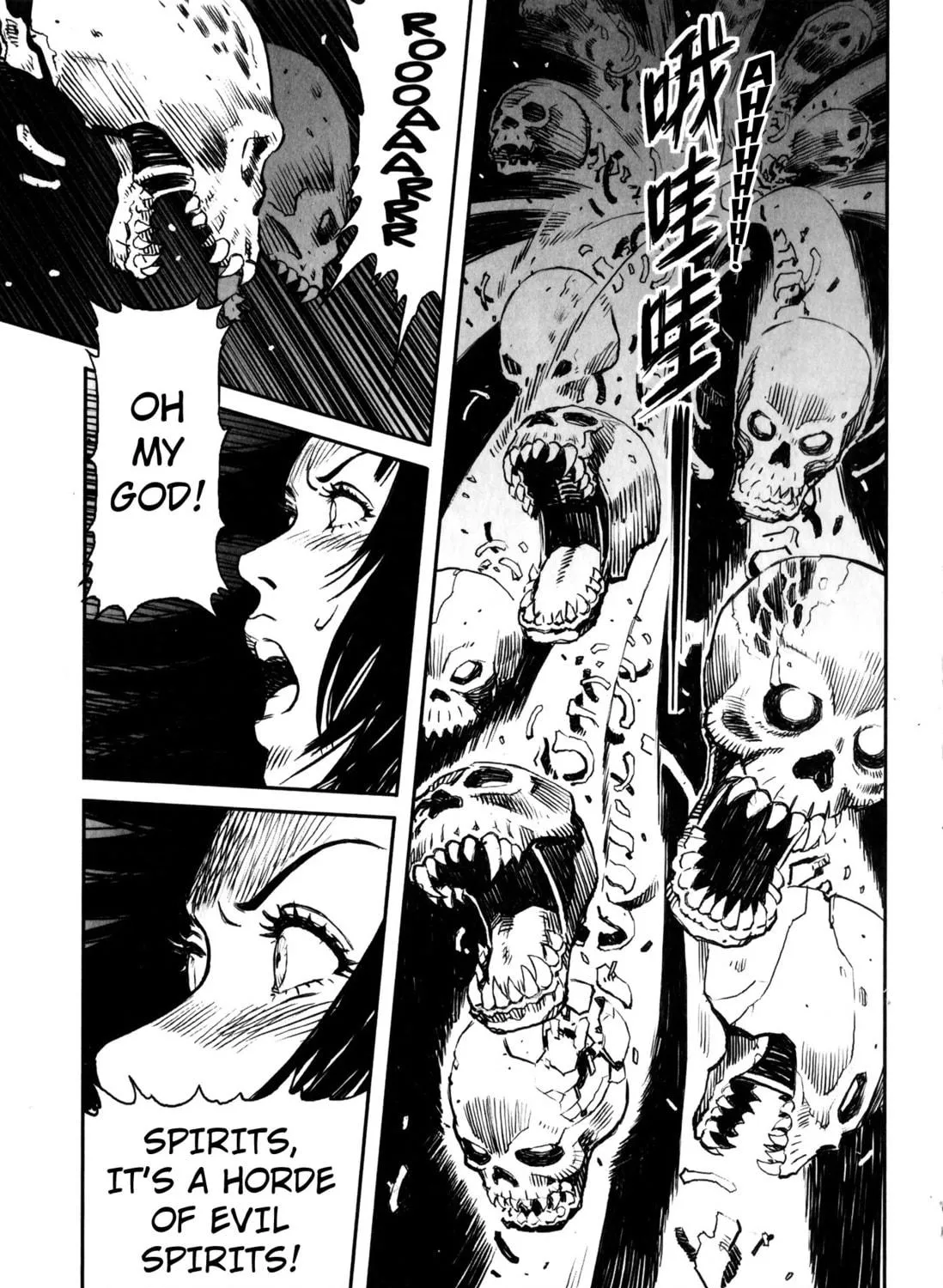 X-Girl Chapter 4 page 29 - 