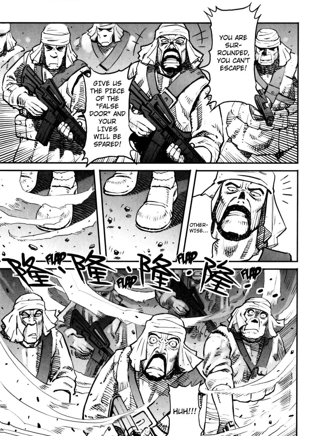 X-Girl Chapter 5 page 5 - 