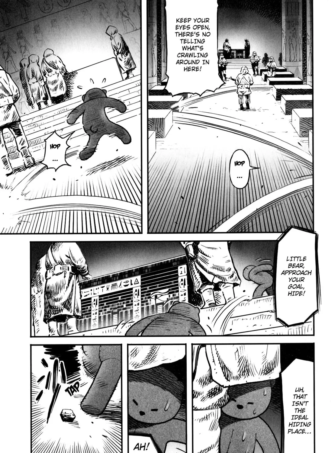 X-Girl Chapter 5 page 45 - 
