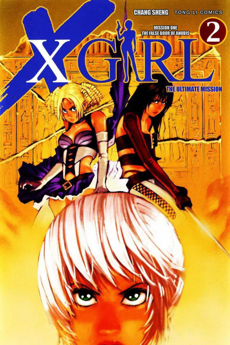 X-Girl Chapter 6 page 1 - 