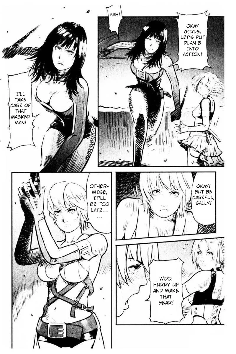 X-Girl Chapter 6 page 4 - 