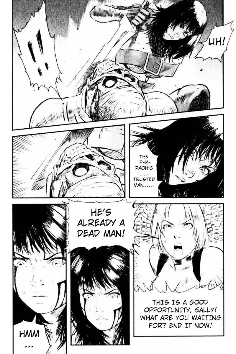 X-Girl Chapter 6 page 32 - 