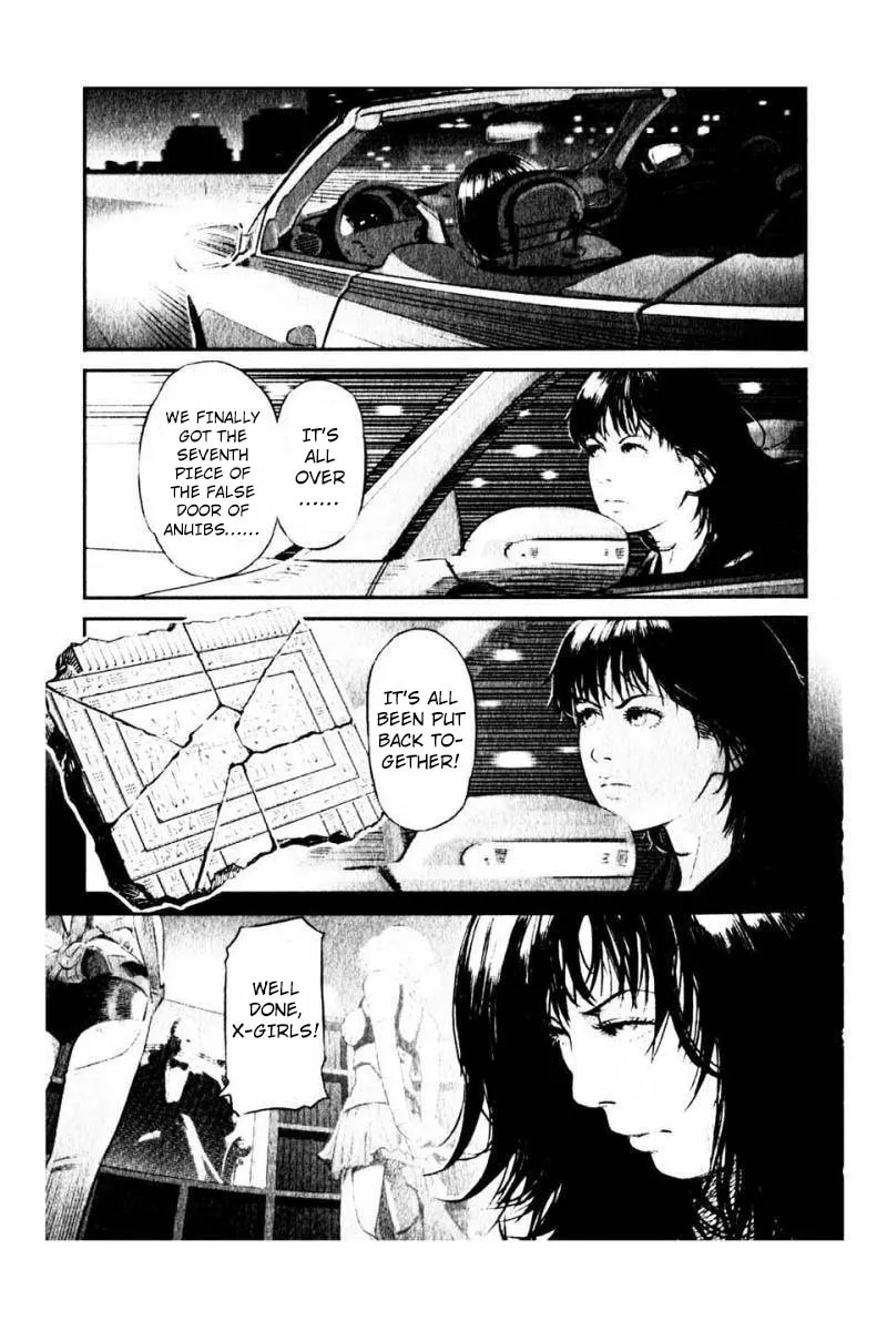 X-Girl Chapter 7 page 11 - 
