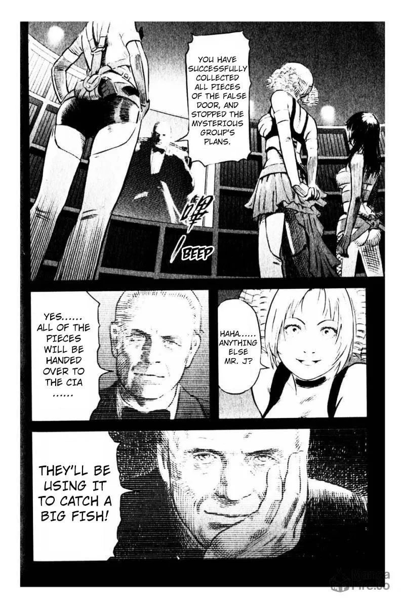 X-Girl Chapter 7 page 12 - 