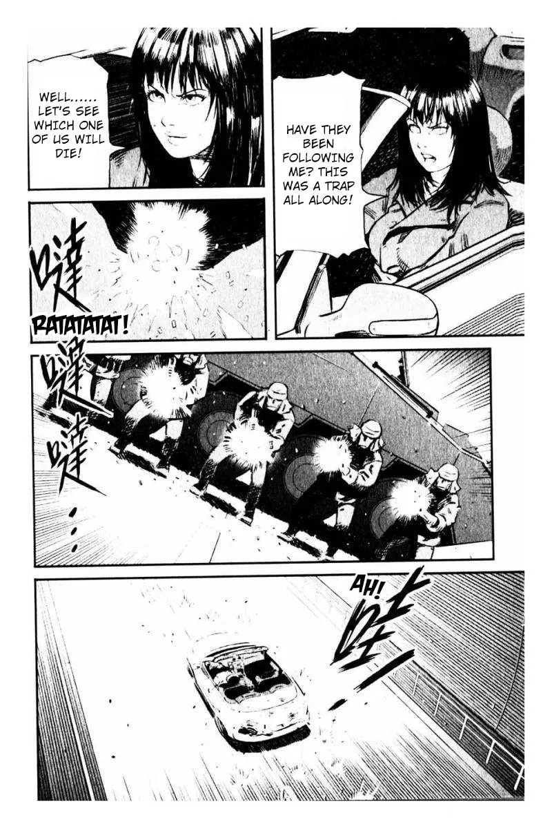 X-Girl Chapter 7 page 22 - 