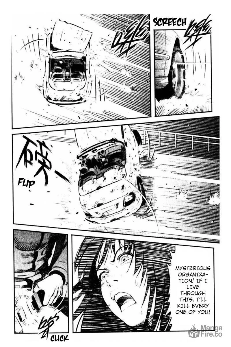 X-Girl Chapter 7 page 24 - 
