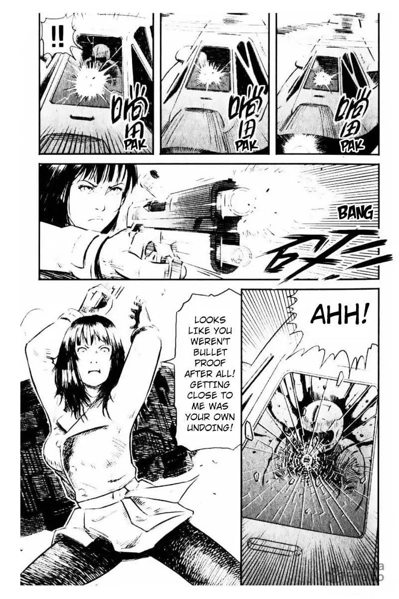 X-Girl Chapter 7 page 27 - 