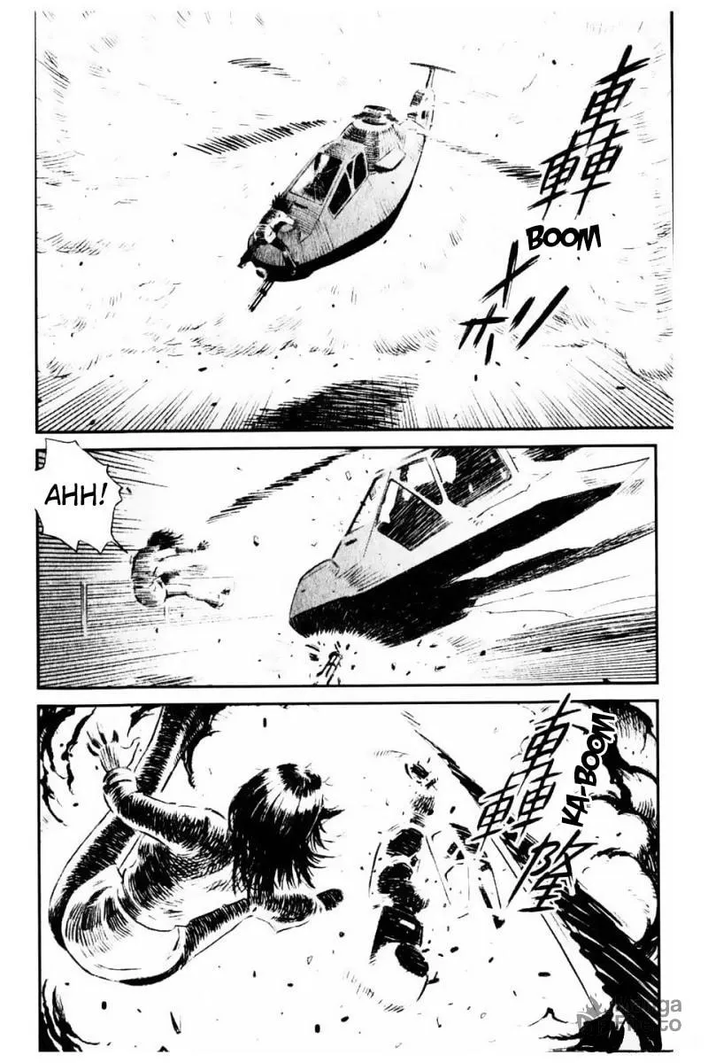 X-Girl Chapter 7 page 30 - 