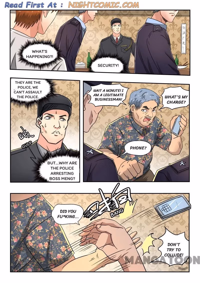 X-Ray Vision Chapter 100 page 1 - 
