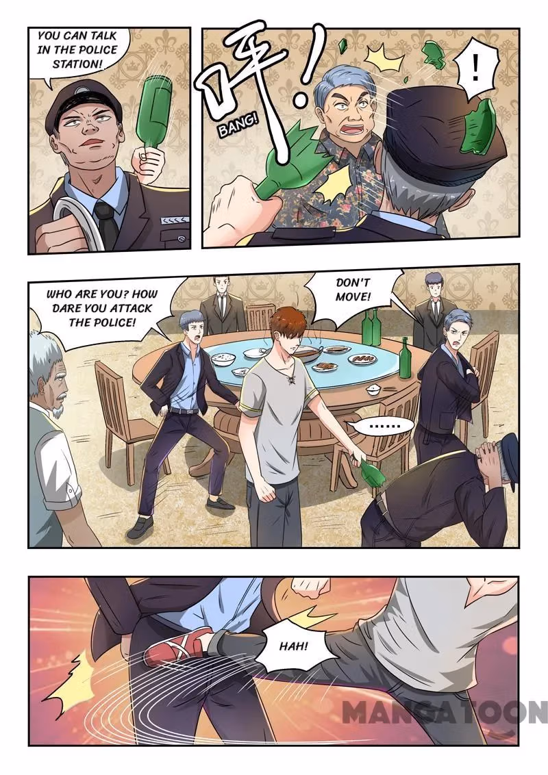 X-Ray Vision Chapter 100 page 2 - 