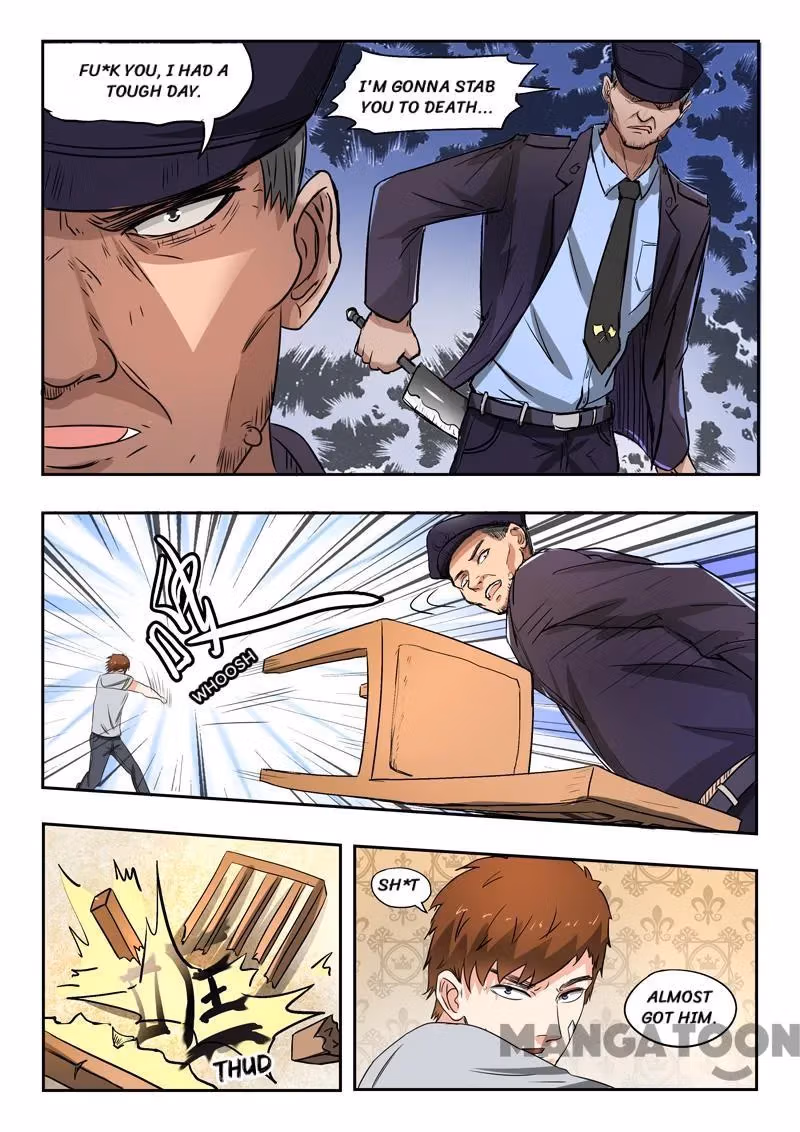 X-Ray Vision Chapter 100 page 4 - 