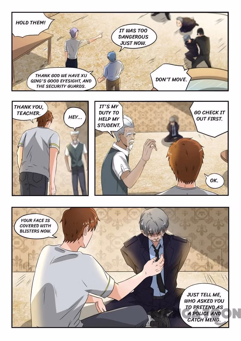 X-Ray Vision Chapter 100 page 7 - 