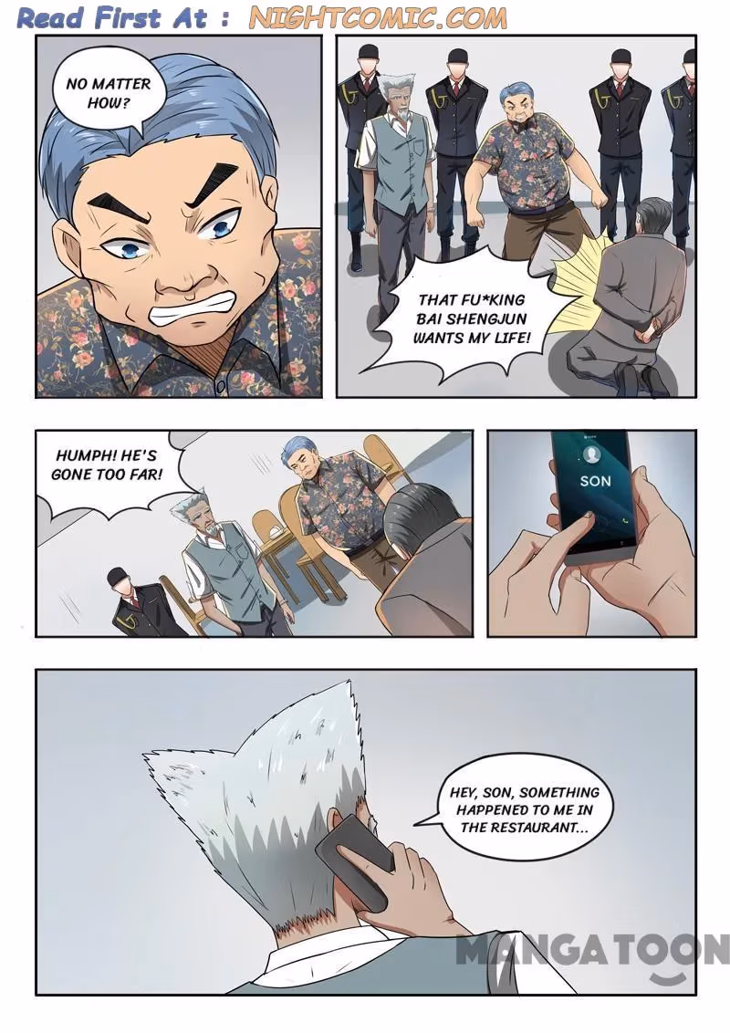 X-Ray Vision Chapter 101 page 1 - 