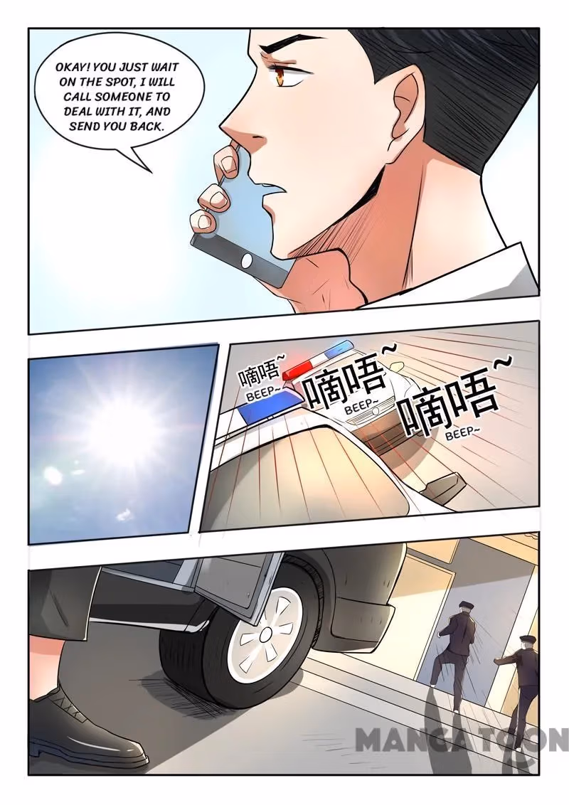 X-Ray Vision Chapter 101 page 2 - 