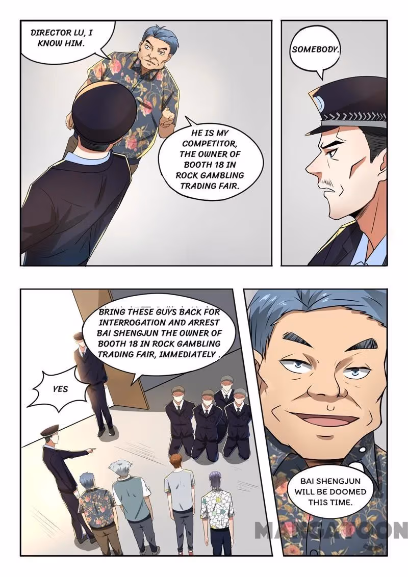 X-Ray Vision Chapter 101 page 5 - 
