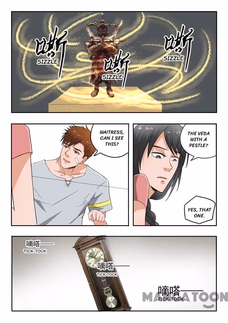 X-Ray Vision Chapter 102 page 3 - 