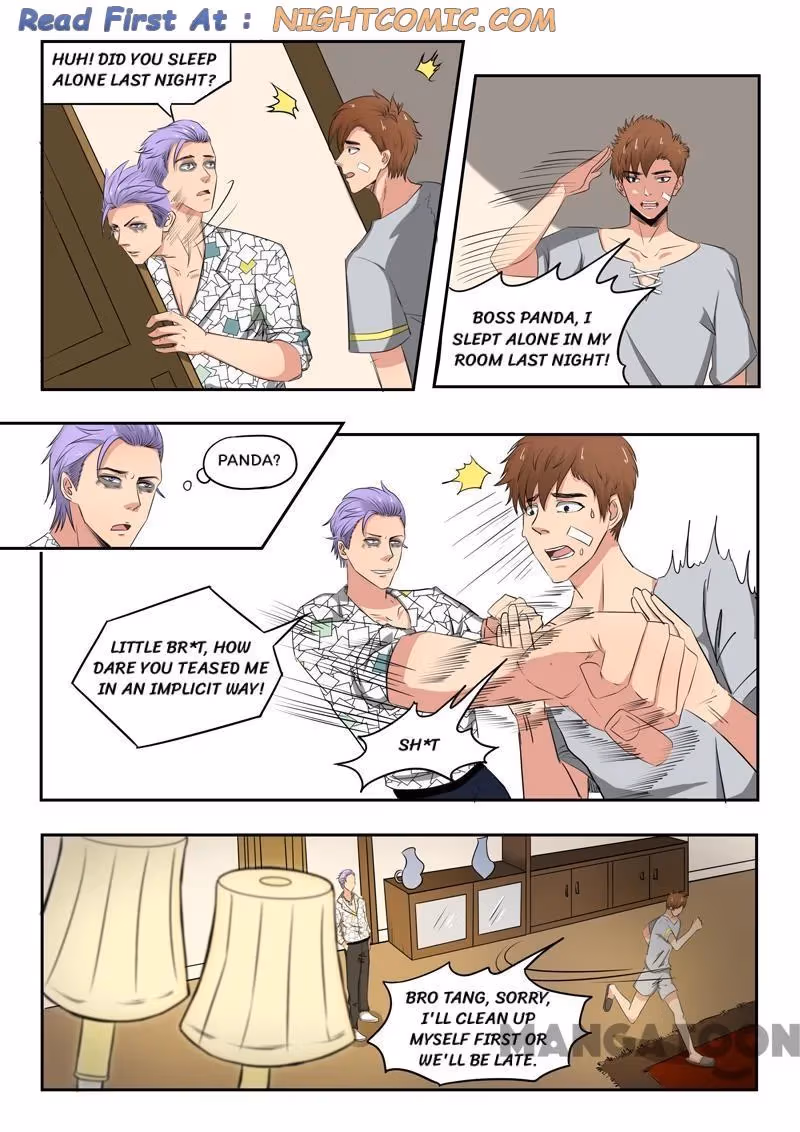 X-Ray Vision Chapter 103 page 6 - 