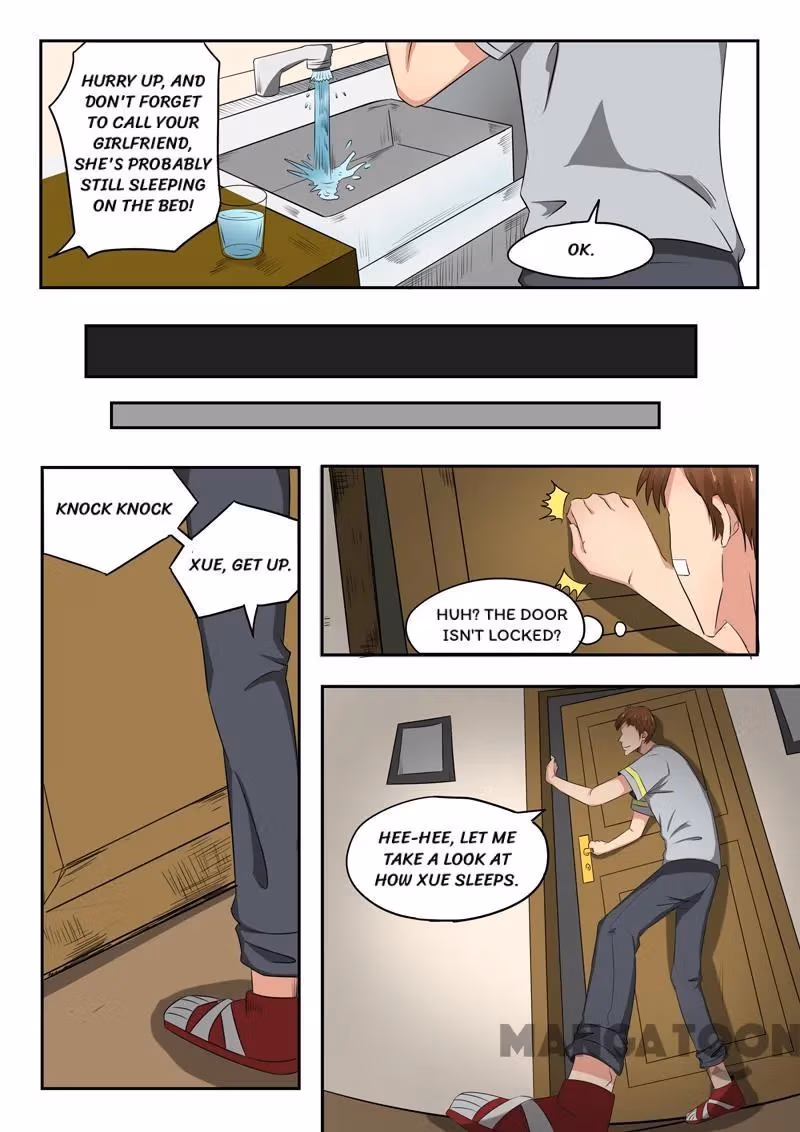 X-Ray Vision Chapter 103 page 7 - 