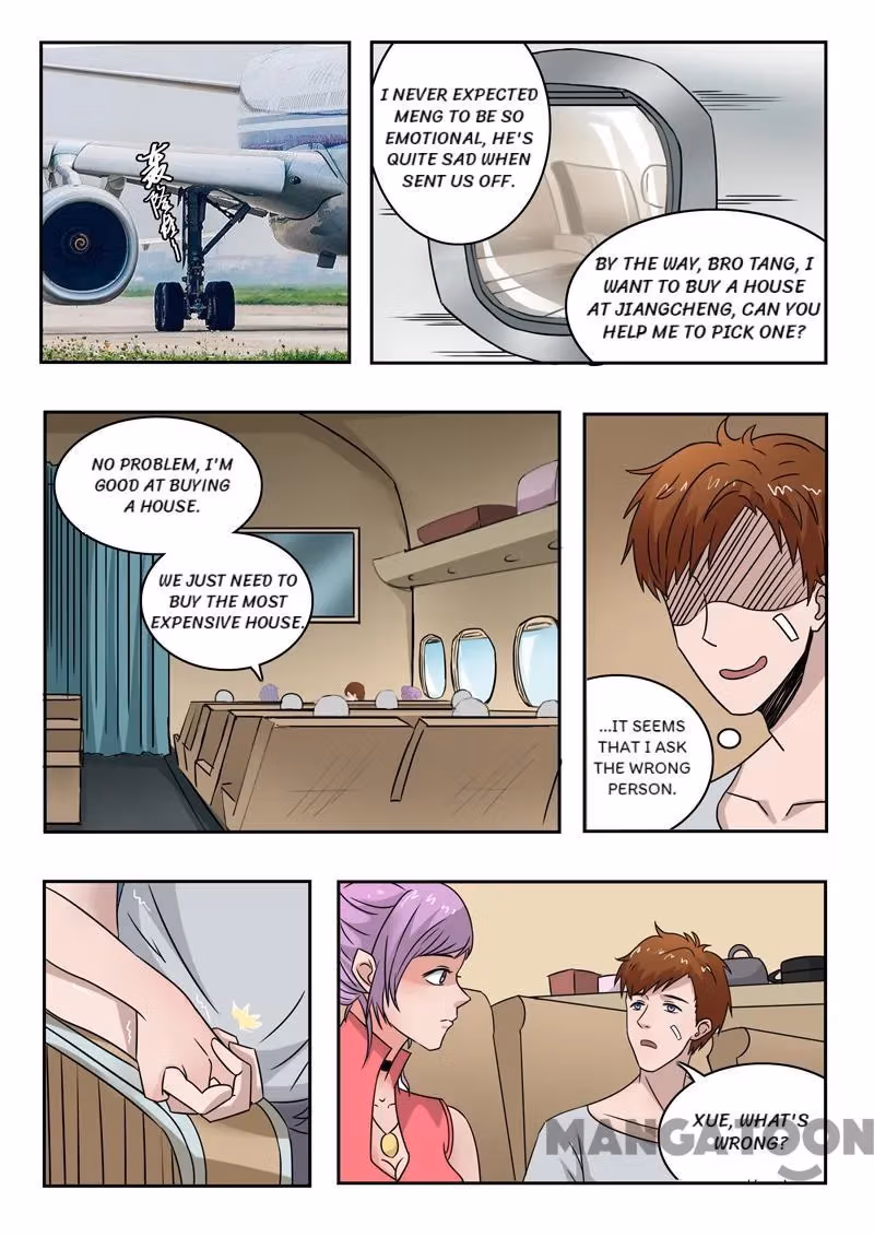 X-Ray Vision Chapter 104 page 2 - 