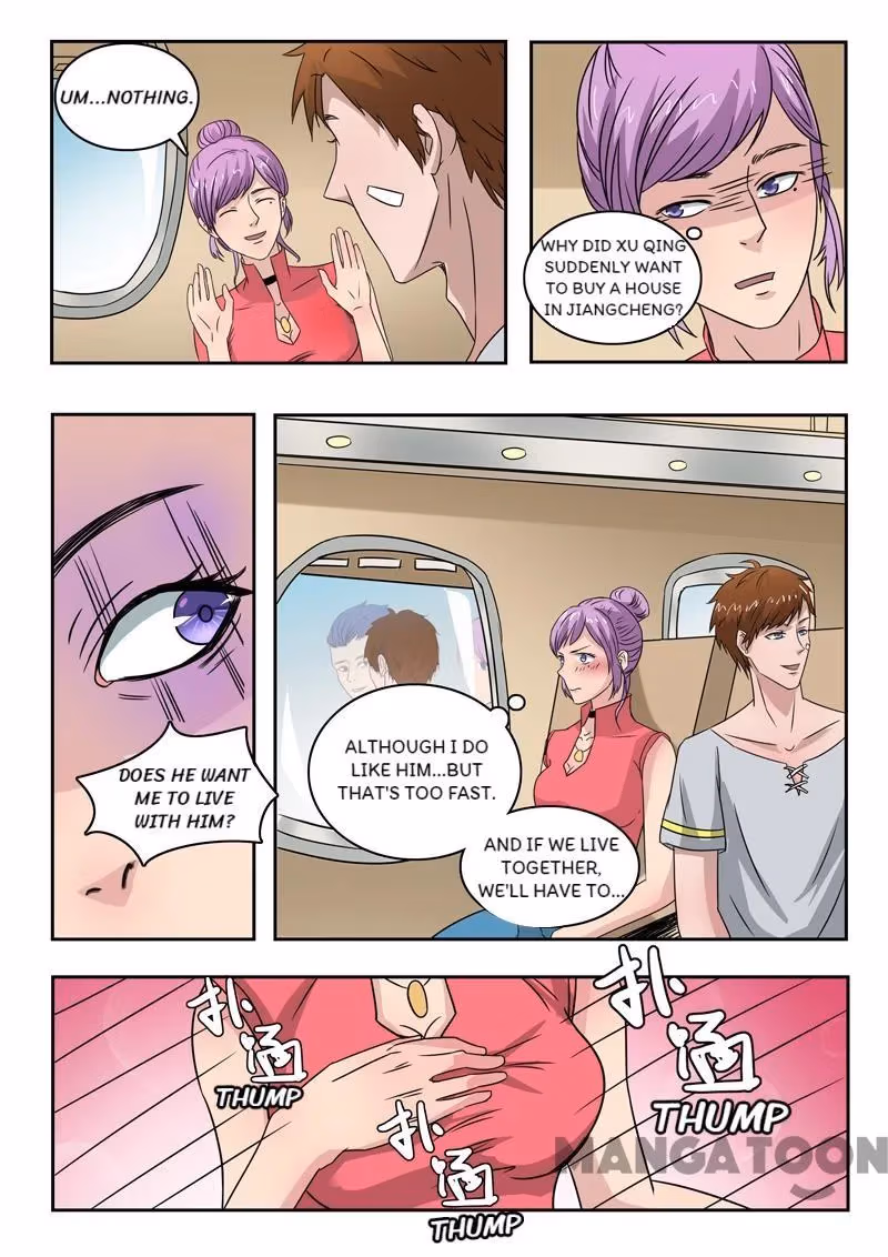 X-Ray Vision Chapter 104 page 3 - 