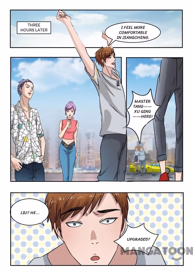 X-Ray Vision Chapter 104 page 4 - 