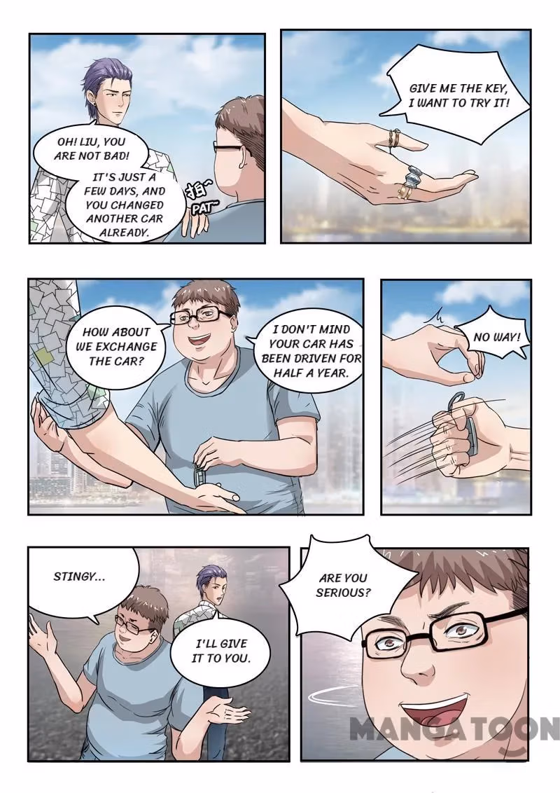 X-Ray Vision Chapter 104 page 5 - 
