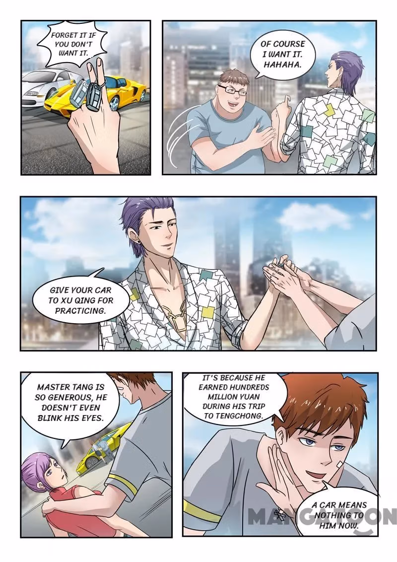 X-Ray Vision Chapter 104 page 6 - 