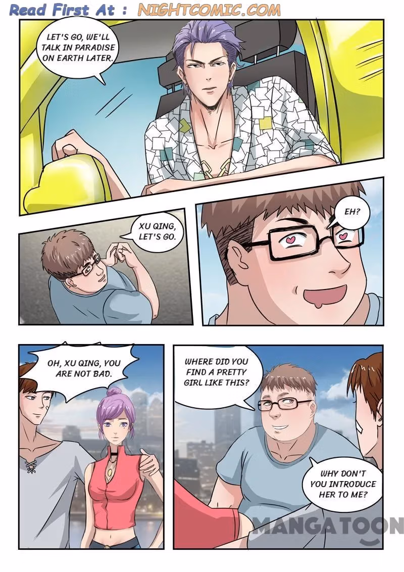 X-Ray Vision Chapter 104 page 7 - 