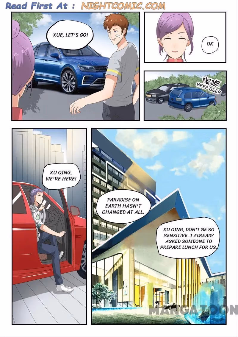 X-Ray Vision Chapter 105 page 1 - 
