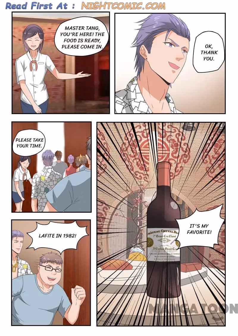 X-Ray Vision Chapter 105 page 2 - 