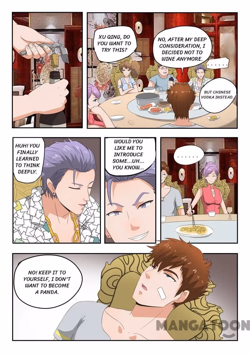 X-Ray Vision Chapter 105 page 3 - 