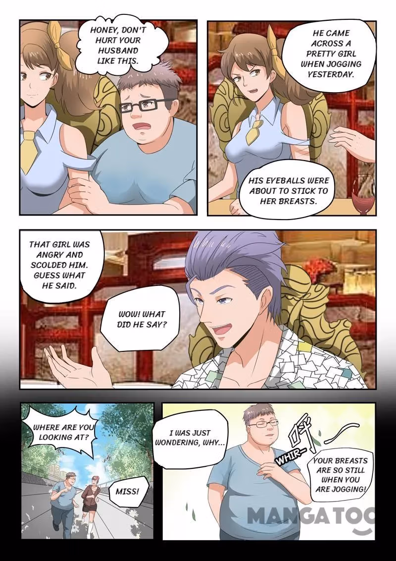 X-Ray Vision Chapter 105 page 7 - 