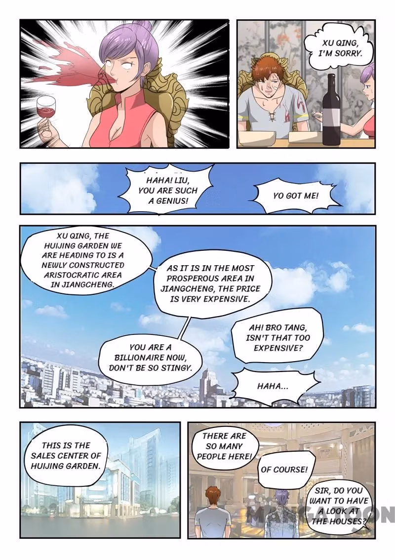 X-Ray Vision Chapter 105 page 8 - 