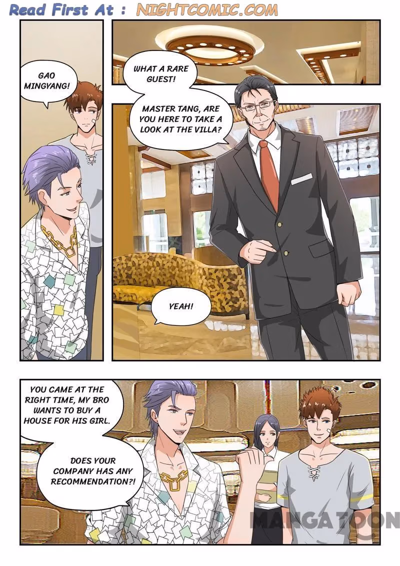 X-Ray Vision Chapter 106 page 1 - 