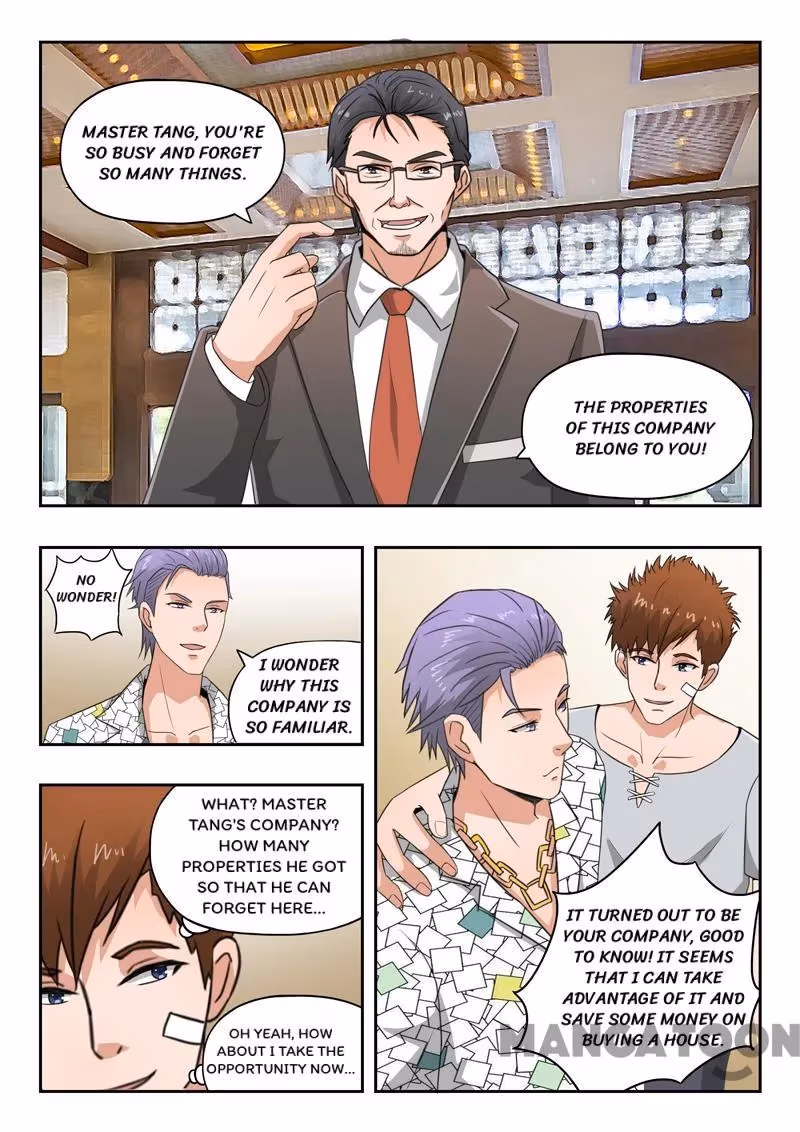 X-Ray Vision Chapter 106 page 2 - 